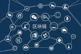 区块链:解决比特币、以太坊燃眉之急的 Layer2 解决方案_LAYER