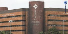 OIN:香港理工学院现在提供区块链技术理学硕士_TOKR