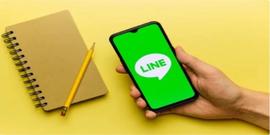 区块链:Line 宣布其加密交换计划的新更新_BIT