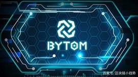 YST:「区块链」比原链推出的Bystack是什么？_Cardstack