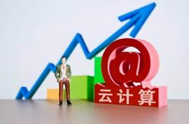 NAS:了解Web3和NAS私有云：下一代去中心化云计算的未来_WEB3