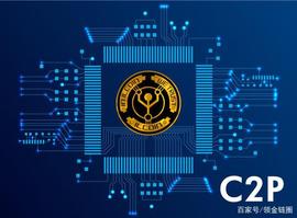INE:ILCoin成功登陆Coineal加密货交易所_coinbase下载苹果版