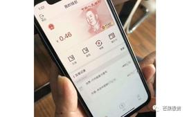 数字货币:正规军数字货币DCEP内测版来了！距离全名区块链还有多远？_USD