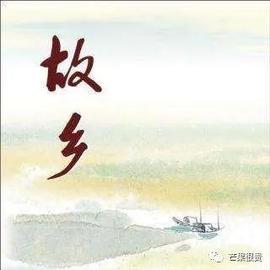 EOS:万里归来不少年——原来我们都在慢慢变成闰土_STE