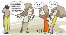 数字资产:于商之言：诚信赢天下！于区块链而言：安全技术至上_数字金融