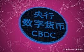 Yang:快讯：央行在研究加密货币监管以及币安团队的BNB未来将全部烧掉_YinYang