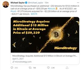 MIC:亿邦国际正式宣布建立加密货币交易所_数字货币和加密货币的区别在哪