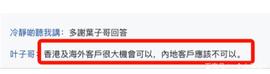 VIEW:王兴：“理论上中本聪已经是世界首富了。”_staking币崩盘了吗