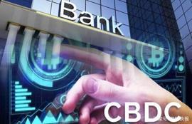 区块链:美国央行官员：DLT可以改善全球金融体系_VIC