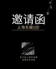 以太坊:币圈名媛来袭：有人拼团挖矿吗？你负责挖，收益归我_DEG