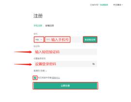 DIN:2020年，如何购买比特币_VIE