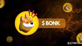BONK:Bonk 会在 2023 年拯救 Solana 吗？_bone币前景
