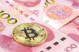 比特币:人民网：比特币具有创新性，央行数字币更有突破意义_十大数字货币交易所排名