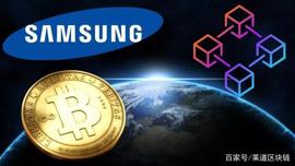 ETH:三星基于以太坊开发区块链，要发行三星币？_玩区块链的都是什么人