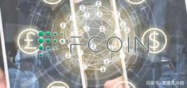 FIN:FCoin死灰复燃,平台币FT走上重生之路_goldminer币在哪个交易交易是跑路币吗