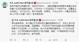 LTC:下半年绝对是抄底的最佳时机，把握机会，迎接大牛！_guaranteed-ethurance-token-extra