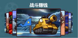 LACE:元宇宙游戏PlaceWAr震撼来袭_PlaceWar Governance