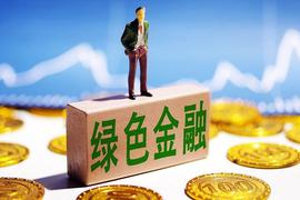 PIN:Pi Network为什么被称作是绿色的伟大公链？是有原因的！_WOR