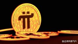 ARKE:恭喜印尼的开拓者，来自印尼的两个市场赢得了Pi社区的认可_BUILD