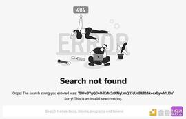 Solana:金色观察｜Solana钱包被黑客持续攻击 目前没有放缓迹象_VSOL