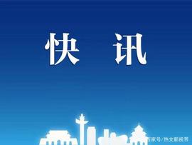 VERS:除了Gifto (GTO)，区块链还有更大的想象空间——探索太空_区块链