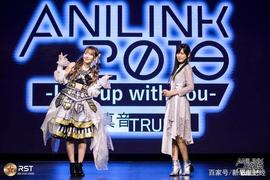ANI:被撩疯了！黑琦真音和唐沢美帆开唱 RST红星币让你领略萌即正义_GLINK价格