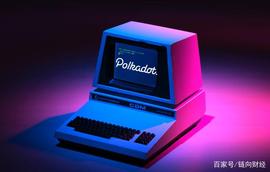 Polkadot:4个即将爆火的Polkadot项目，速来围观！！_polkadottedtie