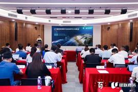 COCO:2023年中国奥特莱斯行业白皮书在浦东发布_奥斯卡