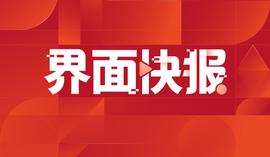HER:全球最大稳定币发行商Tether：已出清超300亿美元商业票据，替换为美国国债_BABYTETHER