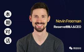 稳定币:Reserve：用稳定币和协议代币解决法币高通胀问题_香港稳定币数码港元