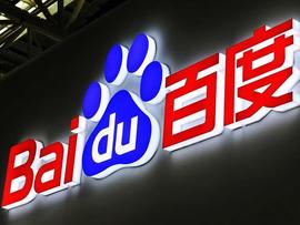 RAT:百度发布财报：2019年全年营收1074亿元_区块链域名价格排行