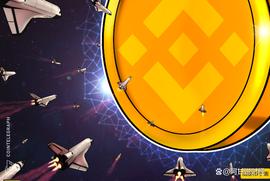 TIME:Binance 的 BNB 代币可能在 3 月份进一步下滑的 3 个原因_TIMO价格
