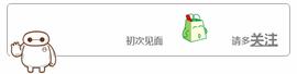 幸运币:炉石DIY——盗贼专属，居然能够跟旅店老板贷款获得幸运币！_END