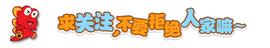 YST:10000元人民币在毛里求斯，能生活多久？答案说出来你都不敢相信_bittrustsystem