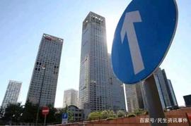 比特币:5年后，“房子”和“人民币”谁更值钱？听完专家解释，明白了_lbank怎么充值usdt
