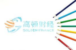 ABC:2019年中级经济师经济基础知识：价格总水平和就业_APH