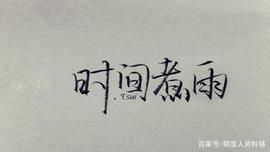 NIU:智能文明2019尔雅答案100分_人工智能技术应用学什么