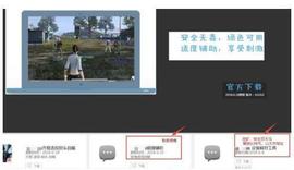 MINE:深度解密!挖矿木马为何能在黑产圈扮演“中坚”角色?_MINER