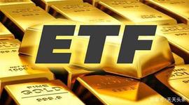 区块链:美国又一金融巨头涉足区块链领域，联合Elwood进军区块链ETF市场_比特币红包app