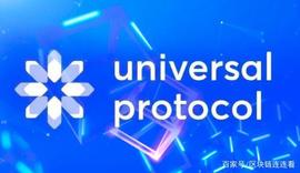 PBT:通用协议联盟宣布以太坊兼容通用比特币_upbit官网下载