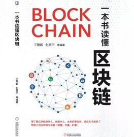 OIN:区块链日报：阿根廷通货膨胀严重使得投资者更多关注比特币_比特币市值变化趋势图