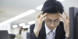 GMV:数字时代的职场生存手册_CEO