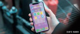 比特币:严控、开白……学习类APP进校路径如何生变？_CRYPT