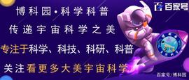 Money:比“比特币”还安全？超安全虚拟货币或将诞生_MON
