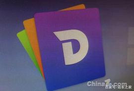 DAS:线礼品卡供应商eGifter支持加密货币DASH支付_dash币有潜力吗