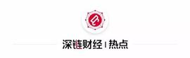 PCH:盘点币安三次被黑客攻击：难道李笑来说的是真的？_EPC