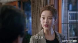 GRI:《我的真朋友》井然妈妈三次卖房失败，感人母子情引人落泪_以太坊最新价格行情分析美元
