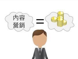 RAP:内容为王的时代，《内容的力量》有多强大？_NFTBlackmarket