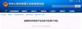 300:5月份国内氢能最新政策，上市公司氢能产业投资与合作汇总一览_pid币卖300万
