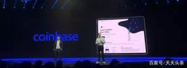 BAS:EOS发布会回顾：学习可获得加密货币奖励，优质内容获得更多奖励_INB